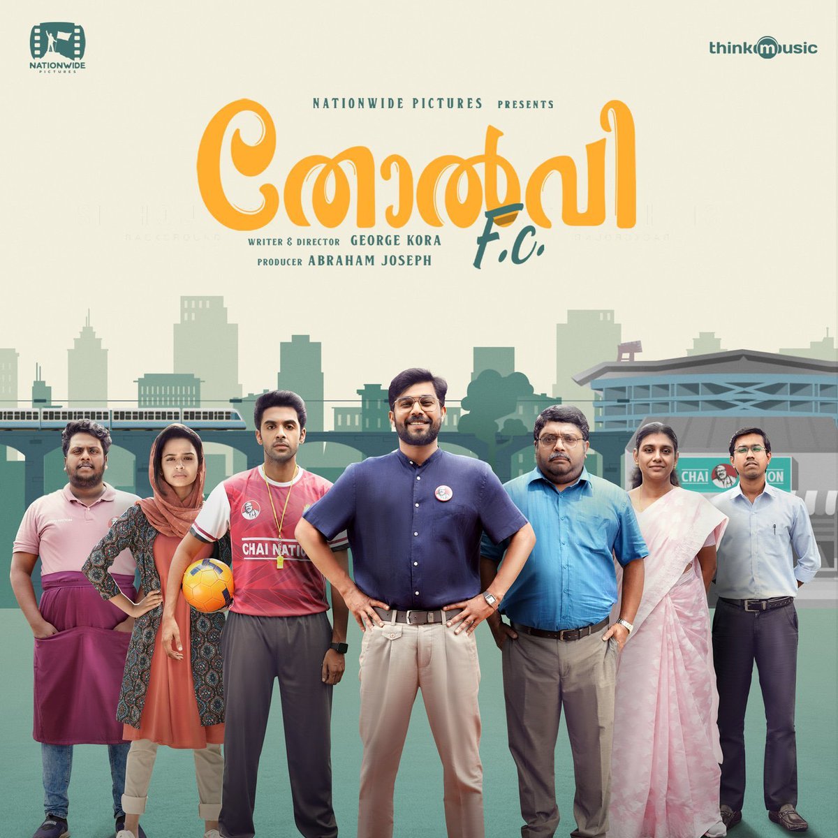 Title itself is the exact review of the movie..!!