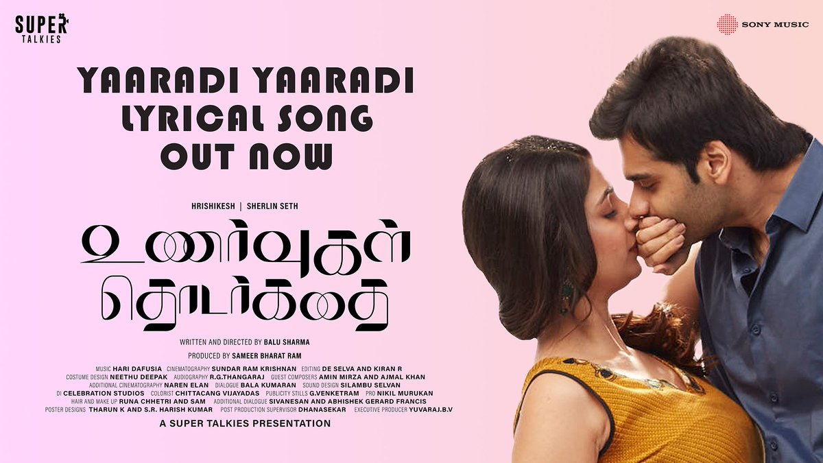 Here comes #YaaradiYaaradi lyrical video from #UnarvugalThodarkathai ❤️

 Click play here 🎶➡️  youtu.be/ORmkJpu5i6g

<a href="/hrishikeshkk/">Hrishikesh 🇮🇳</a> @sherlinseth <a href="/dafusiamusic/">dafusia</a> <a href="/KoSesha/">Ko Sesha</a>
<a href="/RajeshkumarJK/">Jay Ka Ra</a> <a href="/sameerbr/">sameer Bharat ram</a> <a href="/balusharma14/">balu sharma</a> <a href="/supertalkies/">Supertalkies</a>