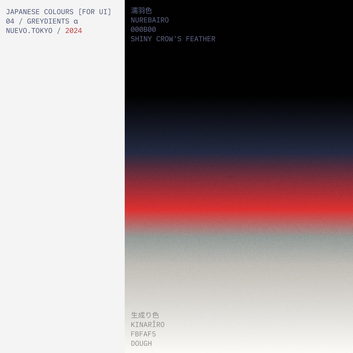nuevo_tokyo's tweet photo. JAPANESE GRADIENTS
→ Available 03 2024
・
After the incredible online love of our Japanese Colours series - and a few collaborations happening, we are happy to announce that Japanese Colours 4.0  will be released in March, and will be the biggest collection yet!
・
*Gradients are created inspired by an archive of traditional and cultural Japanese colour libraries