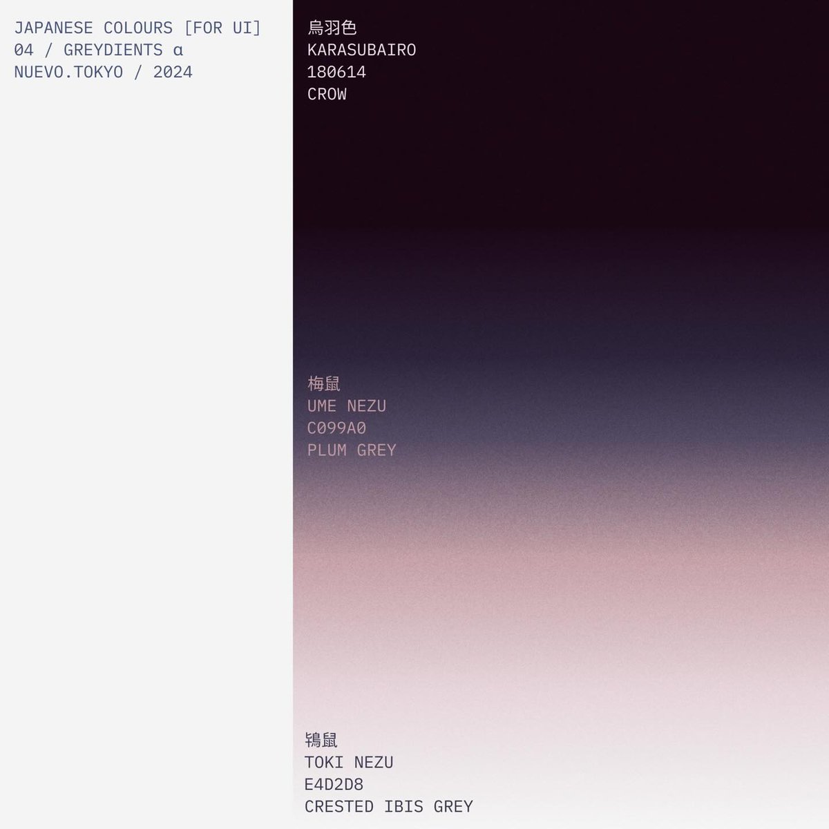 nuevo_tokyo's tweet photo. JAPANESE GRADIENTS
→ Available 03 2024
・
After the incredible online love of our Japanese Colours series - and a few collaborations happening, we are happy to announce that Japanese Colours 4.0  will be released in March, and will be the biggest collection yet!
・
*Gradients are created inspired by an archive of traditional and cultural Japanese colour libraries