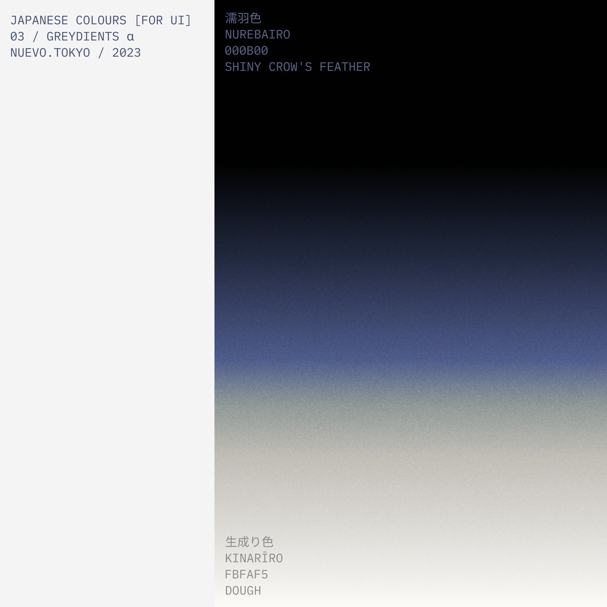 nuevo_tokyo's tweet photo. JAPANESE GRADIENTS
→ Available 03 2024
・
After the incredible online love of our Japanese Colours series - and a few collaborations happening, we are happy to announce that Japanese Colours 4.0  will be released in March, and will be the biggest collection yet!
・
*Gradients are created inspired by an archive of traditional and cultural Japanese colour libraries