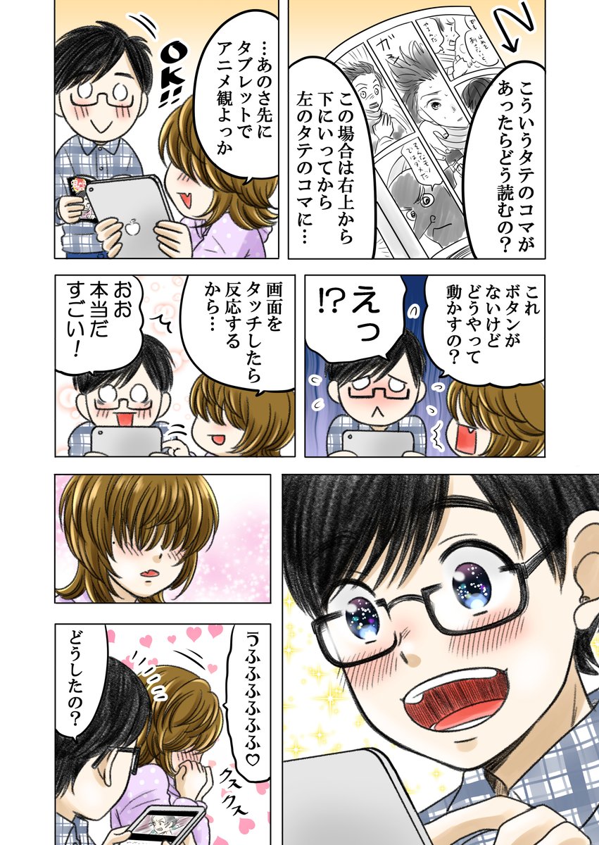 (5/6)