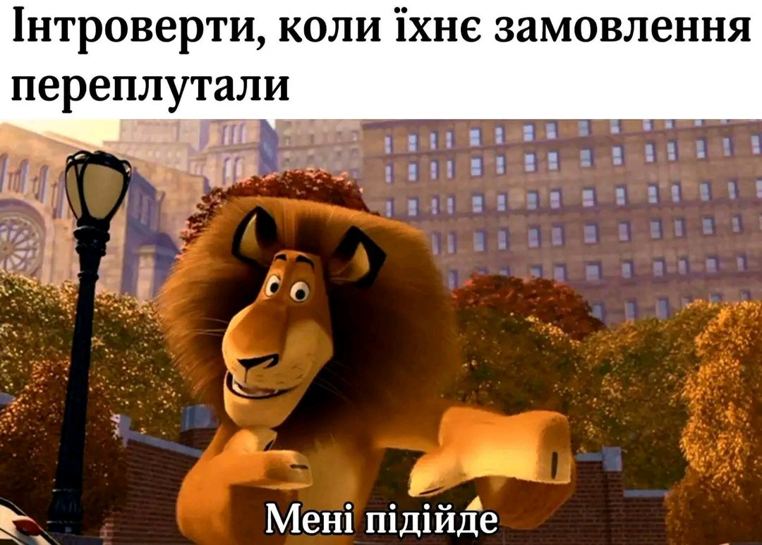 Максим Кечко🇺🇦 (@max_kechko94) on Twitter photo 