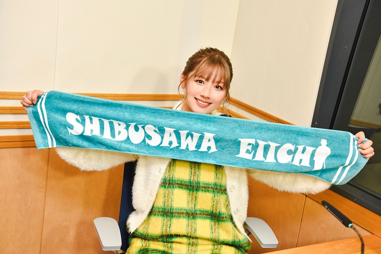 渡邉美穂マフラータオル Amazon.co.jp: けやき坂46 日向坂46 渡邉美穂