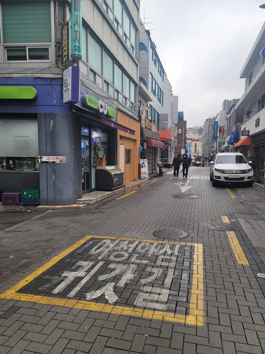 aromaddm's tweet photo. [공방 이전 공지]
2023년 12월에 공방 이전했어요!

충무로역 1,2,3번 출구에서 걸어서 1분거리구
역에서 걸어오시는 길은 '여성안심귀갓길'입니다😊

저희 공방 고객층이 
주로 여성분들이시다보니
역과 가까우면서  여성 안심 귀갓길로 다닐 수 있는 곳 찾느라 몇달 고생했지만 이전 성공했어요:) https://t.co/UhCC34GAqV