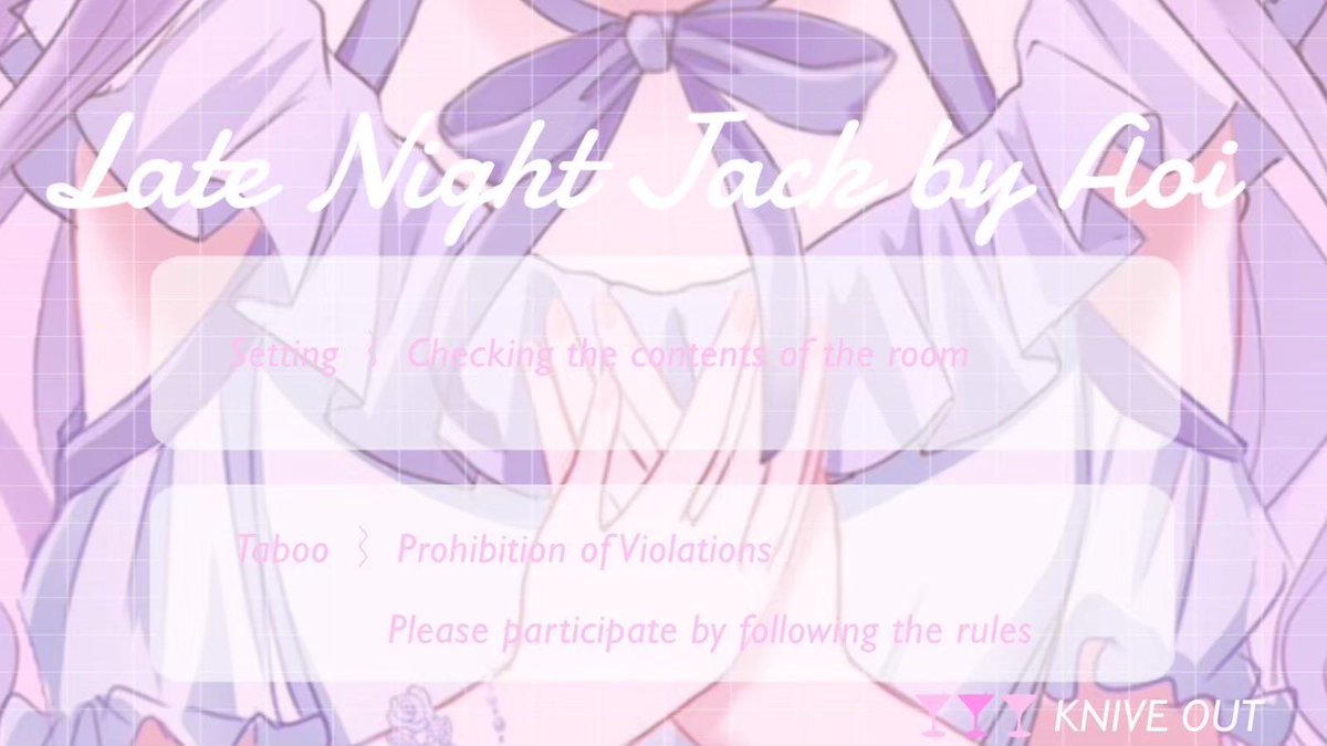 Kalanamaaa's tweet photo. 〈 𝐀𝐨𝐢🍸× 𝐊𝐚𝐢𝐭𝐨🐧 𝐖𝐞𝐞𝐤 𝐉𝐚𝐜𝐤 〉

⏰｜1/3 26:30 26時半

🏅｜確1,ooo× / 他5oo×

🗝｜𝐉𝐮𝐬𝐭 @78_moch 

🔖｜𝐅𝐨𝐥𝐥𝐨𝐰 . 𝐑𝐓〈 応＋参 〉
  ↳ 🍸@Ao1x54_｜🐧@KZ01212 
         〈 FF絵文字付き / 巻込✖️ 〉

✍🏻｜追加ID . 26:30 デュオ

👥｜#デュオ #デュオゲリラ https://t.co/pEntMrxgKe