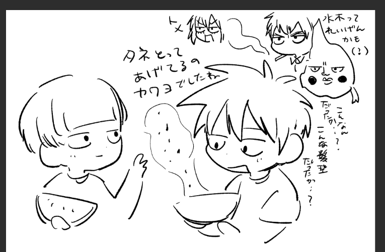 ひどい絵だ…🍉 