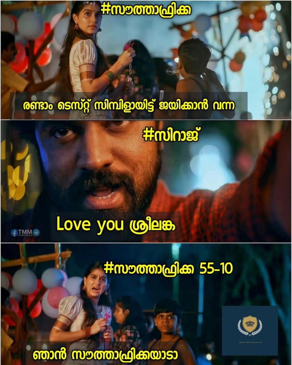 KimDaMi007's tweet image. 🤣🤣🤣🤣

#MohmmadSiraj
#INDvsSA