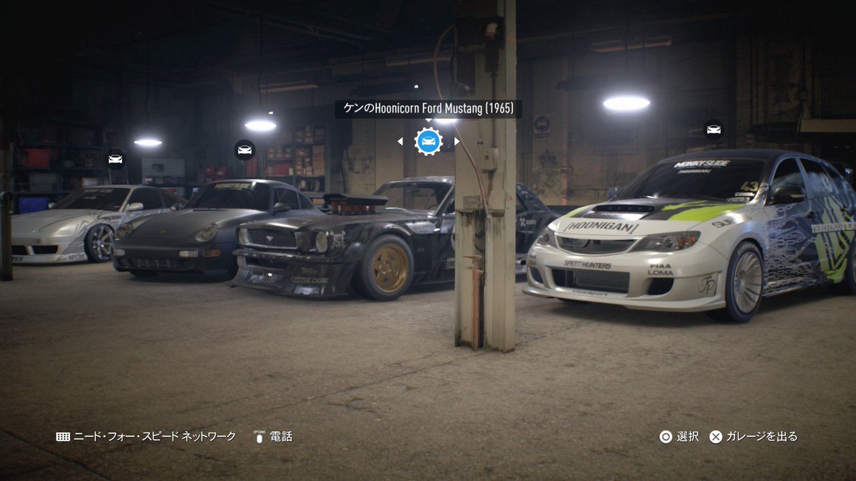 KCS414_9666's tweet photo. HOONIGANの2009年インプ仕様
(レプリカではありません)
#HOONIGAN
#ripkenblock
#KENBLOCK
#needforspeed https://t.co/MTPfDLzGwN