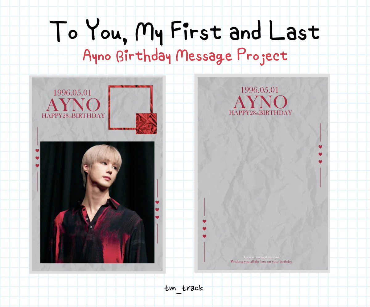 tm_track's tweet photo. ❣️To You, My First and Last❣️
Ayno Birthday Message Project

♥️Dallas / Los Angeles 

Please check the link below for more info and please show a lot of interest! 

https://t.co/jF1CSlwykA

#VAV #브이에이브이 #VAVinUSA #VAVSubconsciousTour #Ayno #에이노 #노윤호 https://t.co/obytQk1E37