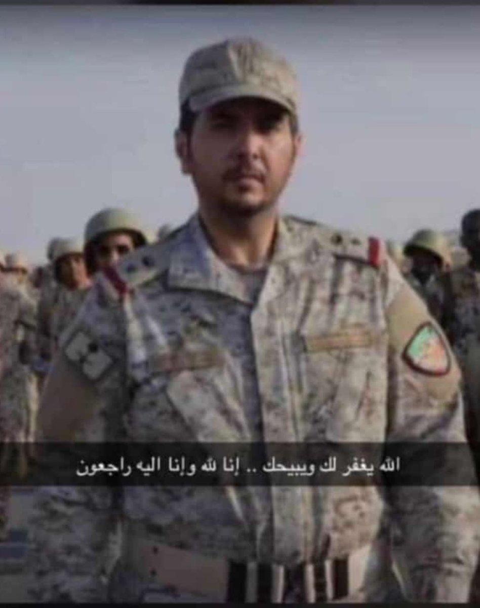 مطلق القرفي tweet media