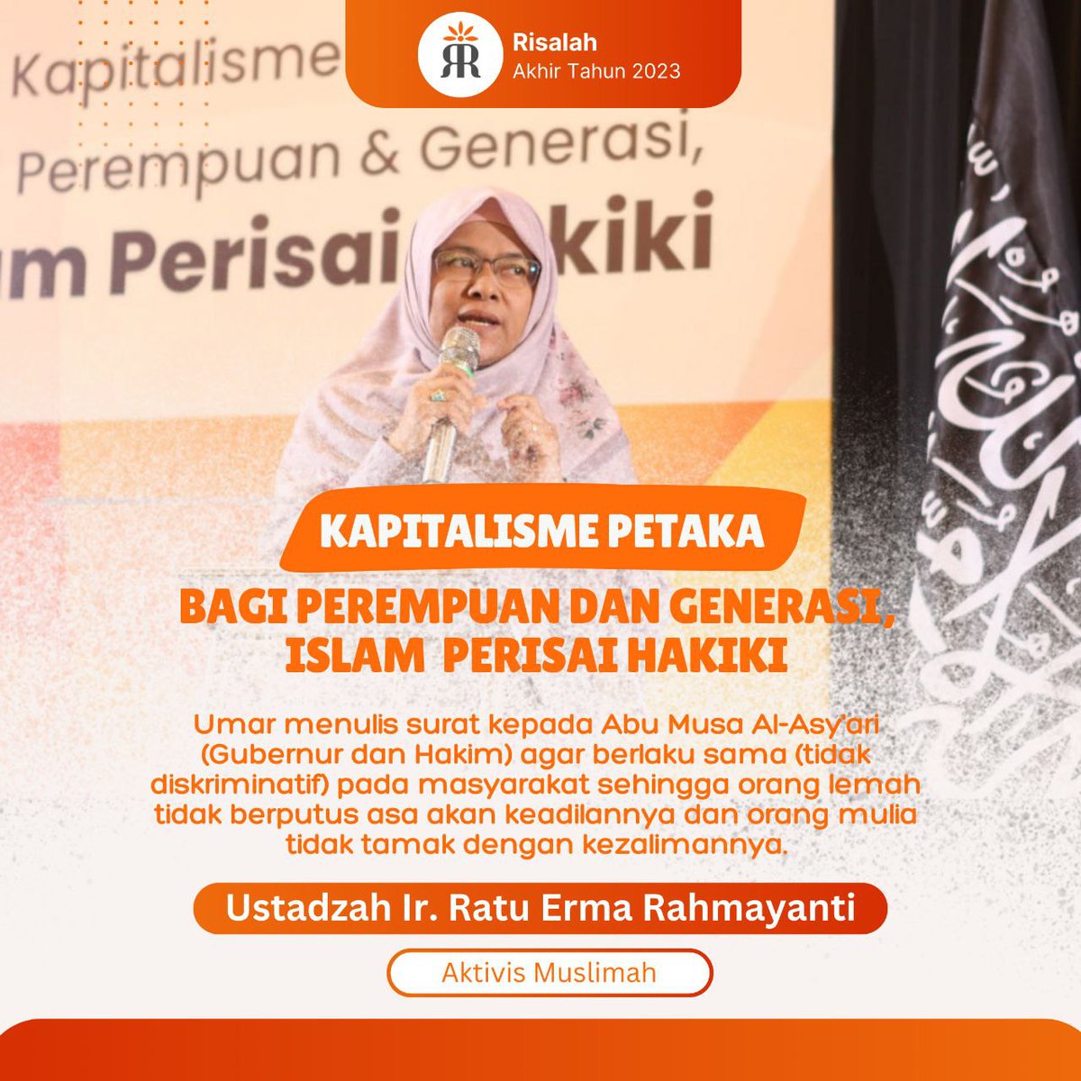 syifaaur's tweet photo. #KapitalismeSengsarakanUmat
#KhilafahPerisaiHakiki
#IslamSolusi https://t.co/qwIopHfEeT