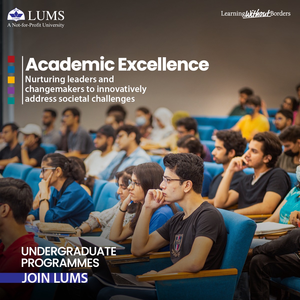 LUMS tweet media