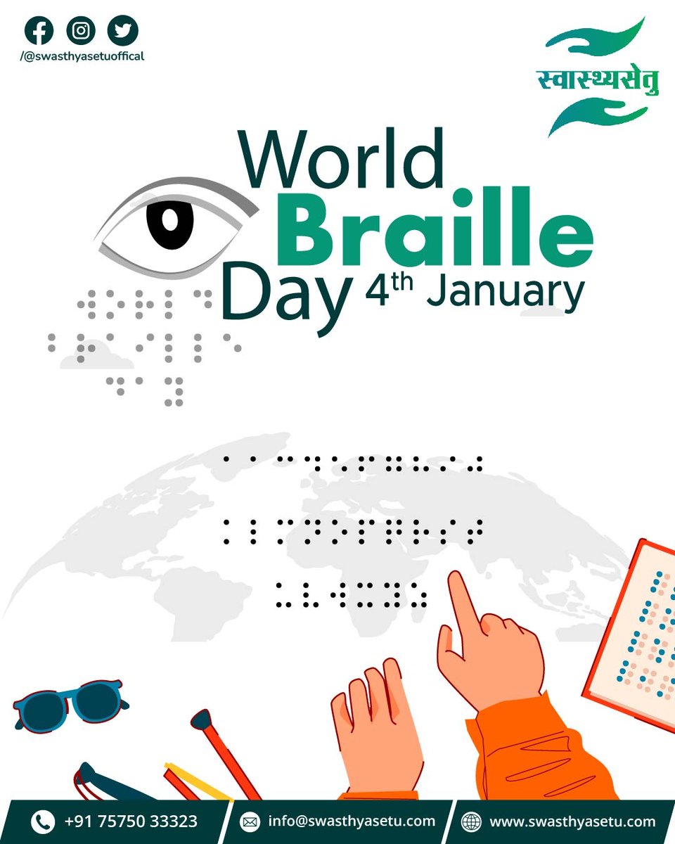 || World Braille Day ||

In a world of dots, a language unfolds. Happy World
Braille Day! Let's promote inclusivity and accessibility
for all.

#WorldBrailleDay #BrailleDay #BrailleLiteracy
#AccessibleWorld #InclusionMatters #BrailleEducation
#BrailleForAll #BlindnessAwareness