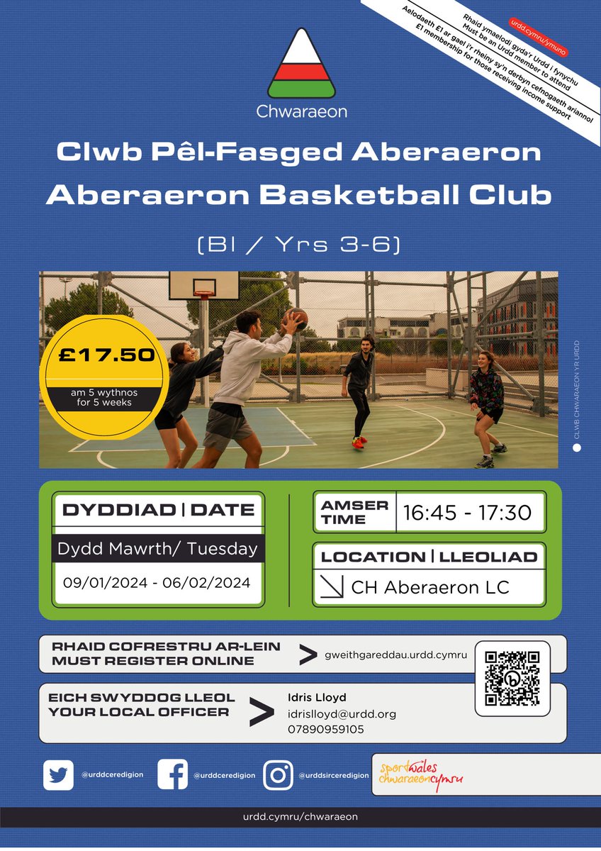 Urdd Ceredigion tweet media