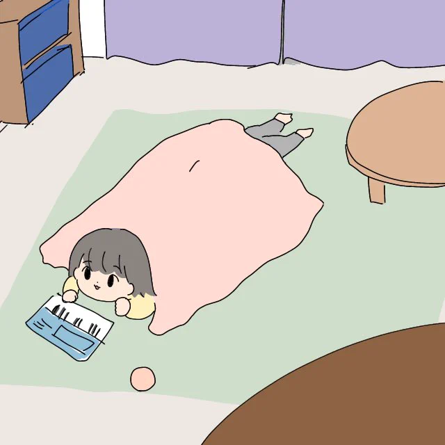 一瞬受け入れそうになってしまった画