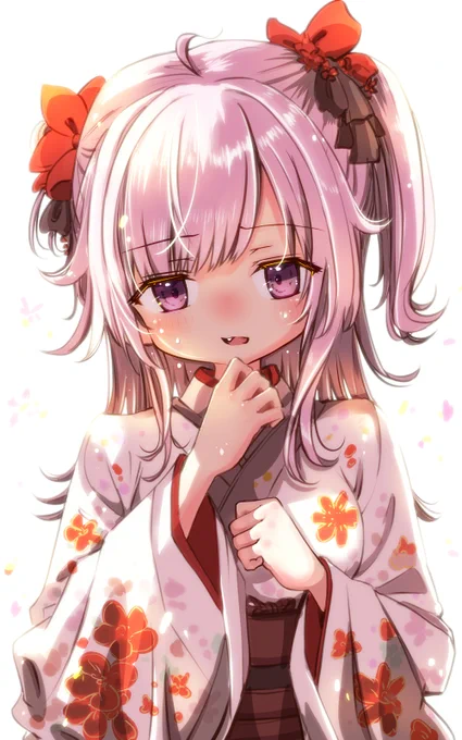 謹賀新年