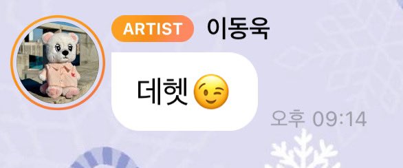 fav1106's tweet photo. 데헷 짱귀 https://t.co/NWtRu8Y3Bv