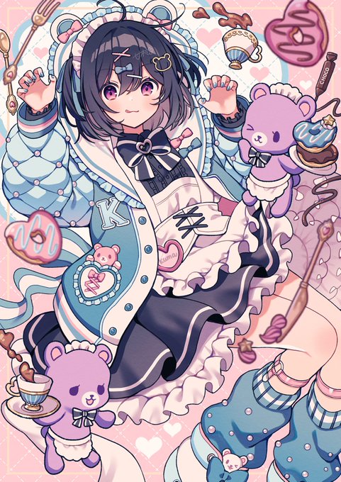 \がおーっ!/