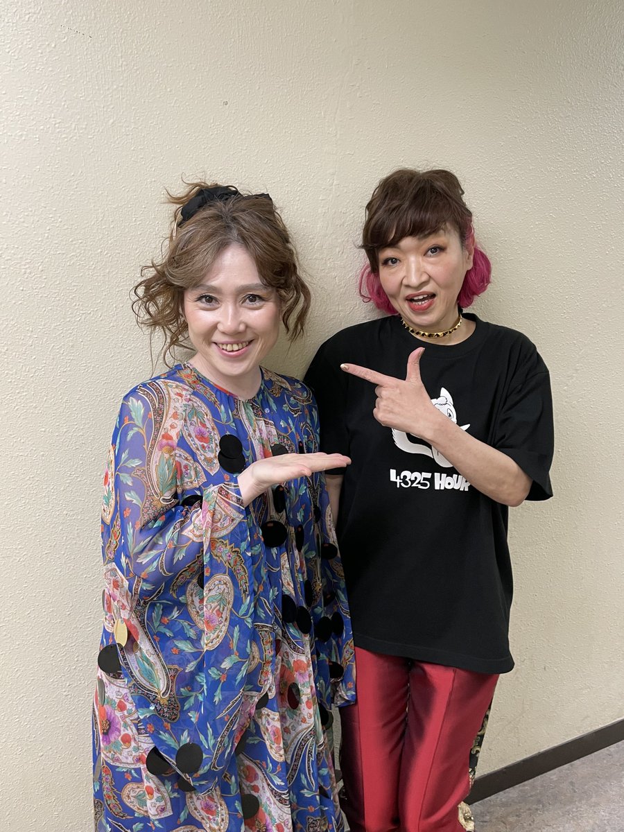 EGO_WRAPPIN_JP's tweet photo. 「清水ミチコアワー 
〜ひとり祝賀会 in 日本武道館 10th anniversary〜」
にゲスト出演させていただきました。

清水ミチコさんとの「ハッピー☆ブギ」で2024年
の歌い初めでした！

日本武道館公演10周年おめでとうございました。 https://t.co/CmVPDQAlWi