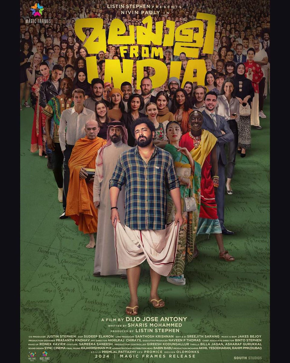 ebinmarks_____'s tweet photo. *'മലയാളി FROM INDIA' - First Look Poster is Out ♥️*

A Film By Dijo Jose Anthony!!🔥

*#NivinPauly #NP43* https://t.co/zQ0qlMfmdo