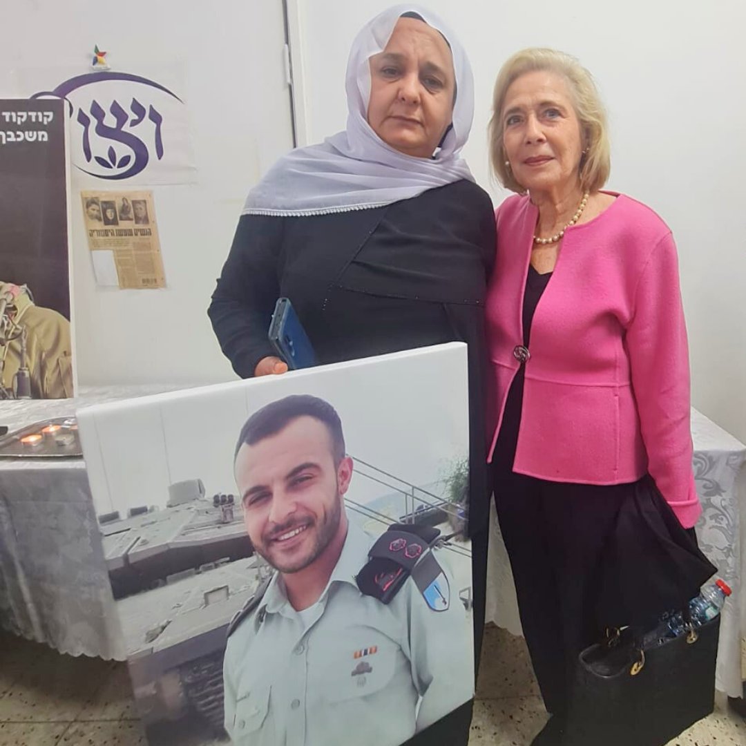 world_WIZO's tweet photo. In the north,  in an Arab Druze town called Daliyat al-Karmel, our WIZO branch held a heartbreaking and hope-filled memorial service for fallen Druze soldiers. https://t.co/6Kfg1NzbDf