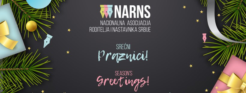 ObrazovanjeOrg's tweet photo. Srećna Nova godina od nas #NARNSobrazovanje
🥳🎄 https://t.co/FkJxpvUZM0