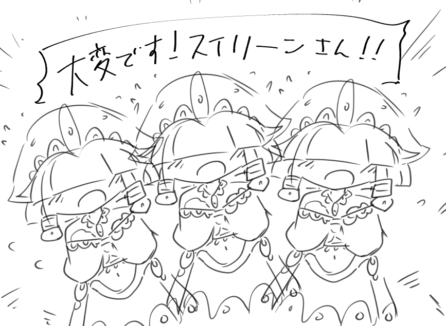 オリキャラ落書き!✏ 