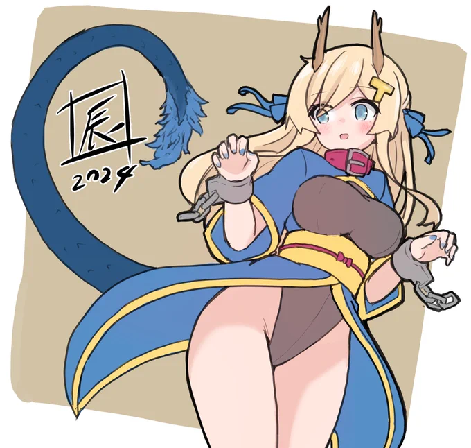 明けおめです… 