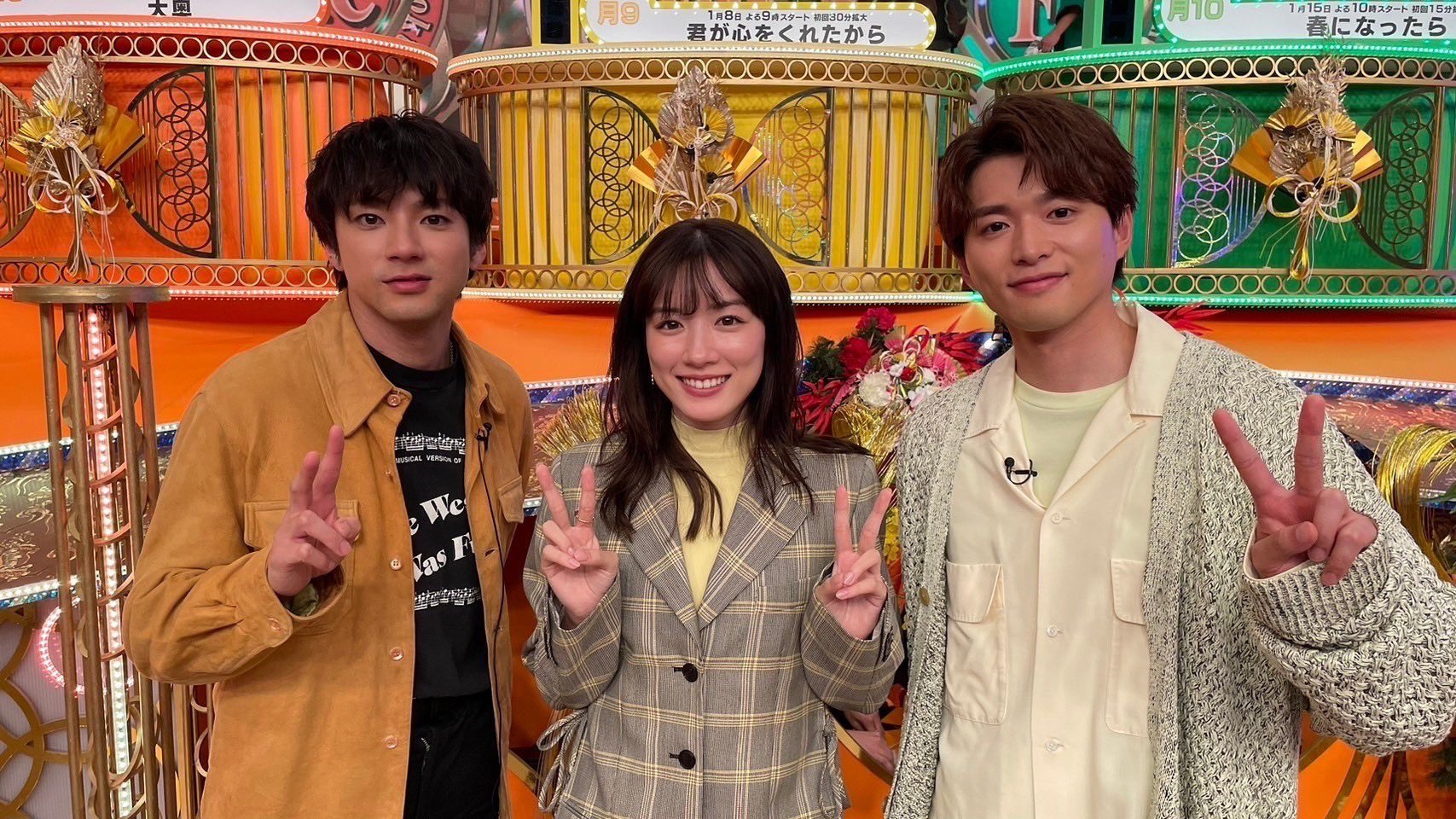 新品未開封】君が心をくれたから DVD-BOX [DVD] 永野芽郁 (出演) 山田