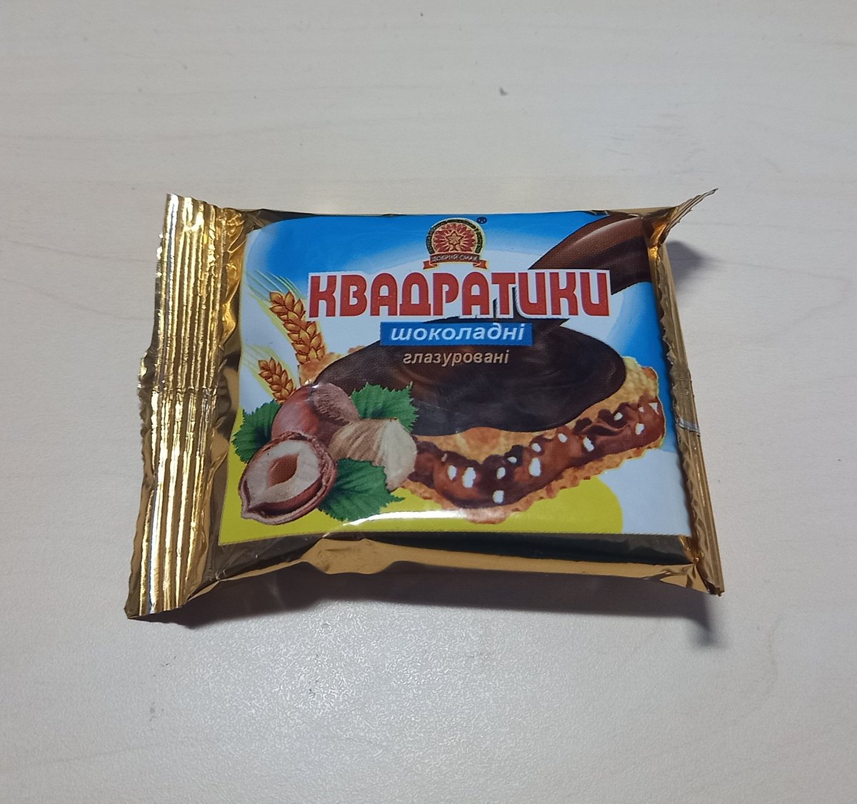 Неймінгом новорічного смаколика займалися люди невигадливі, але чесні.