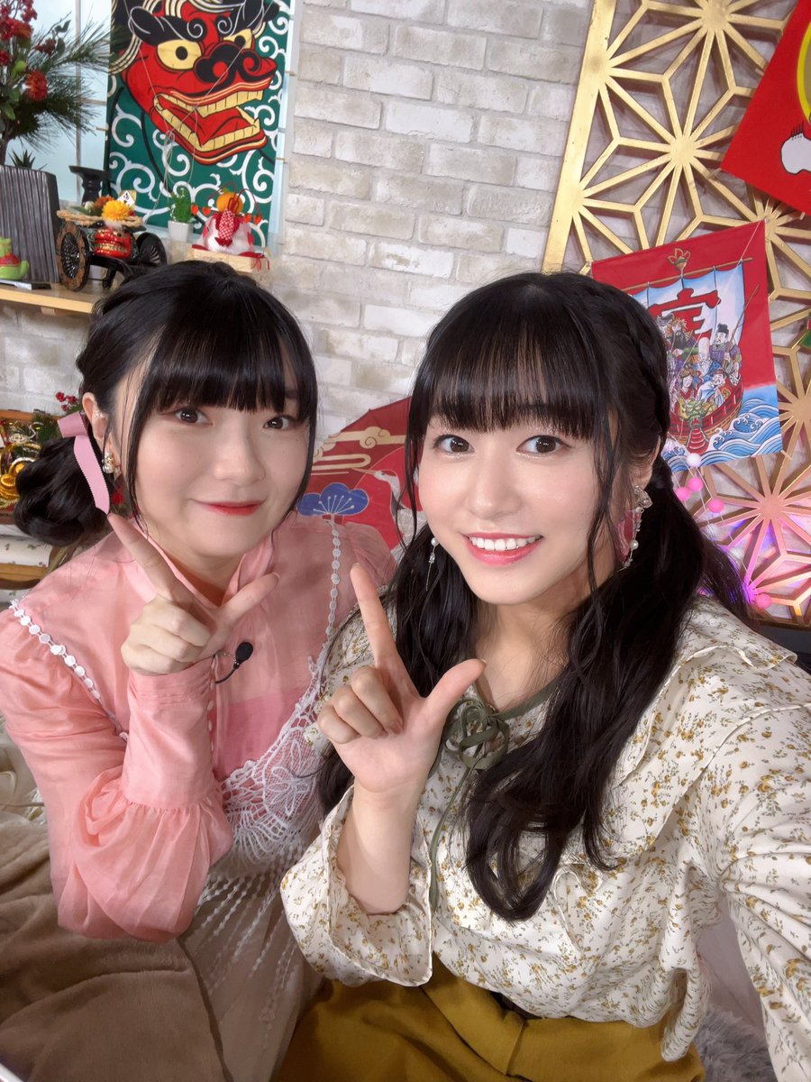 ご視聴いただきましてありがとうございました！✨️ みんなで新年会