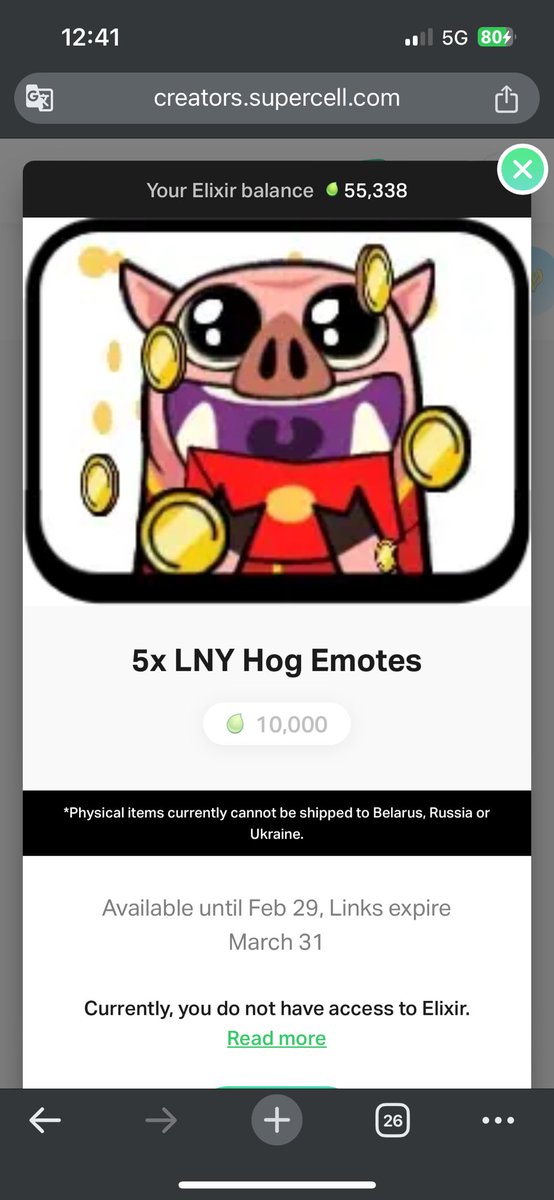 Can give away  3 emotes, who wants ?
Dm