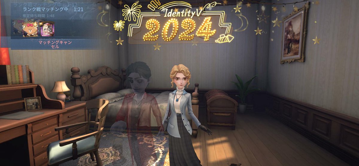 chibiyupo's tweet photo. 私と一緒に「identityV」で遊ぼう！ https://t.co/mXTSi9P0Cn