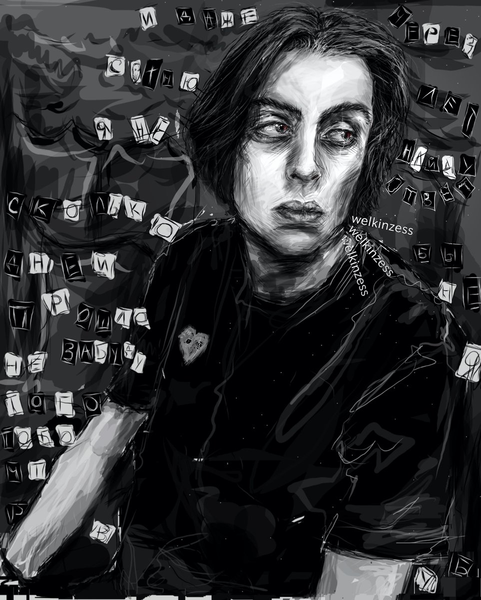 welkinzess's tweet photo. ｡･ﾟﾟ･ ✞

･ #art #димаковаль @etokoval ･ https://t.co/d98jIidFPi