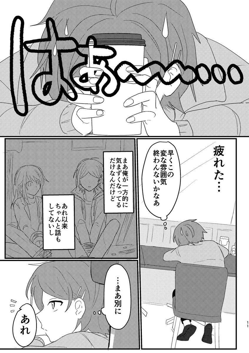 (3/4) 