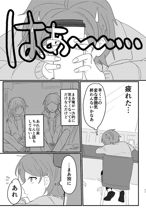 (3/4) 