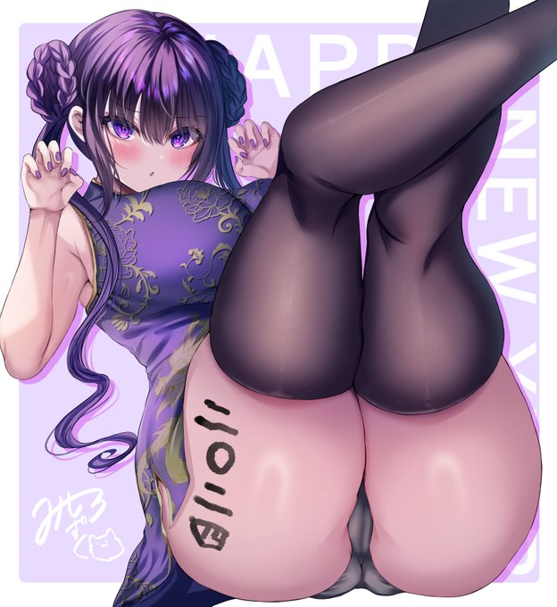 描き初め～!辰年はチャイナをいっぱい描いていいと聞いた 今年もよろしくお願いします!