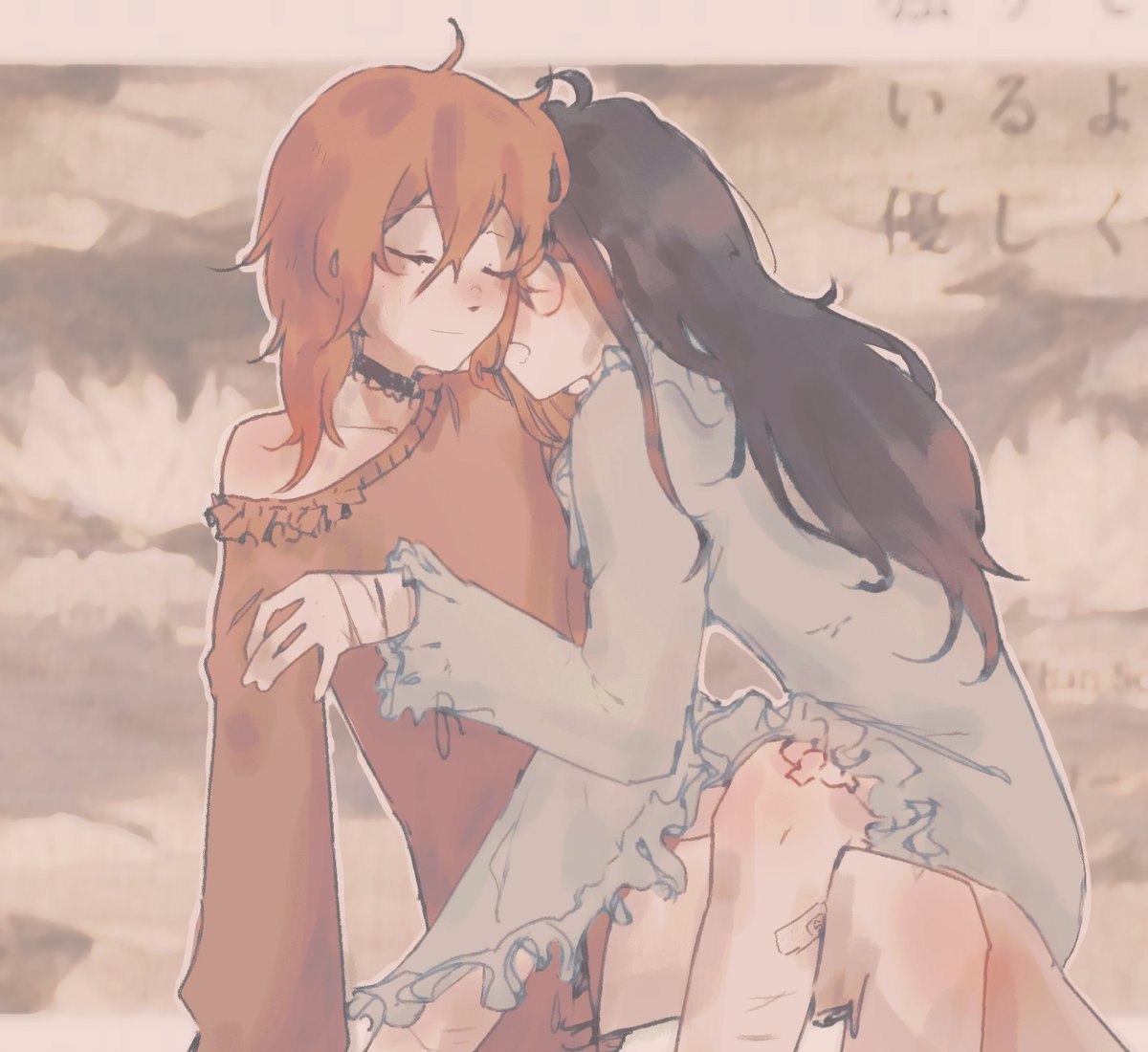 #soukoku #skk fem:3