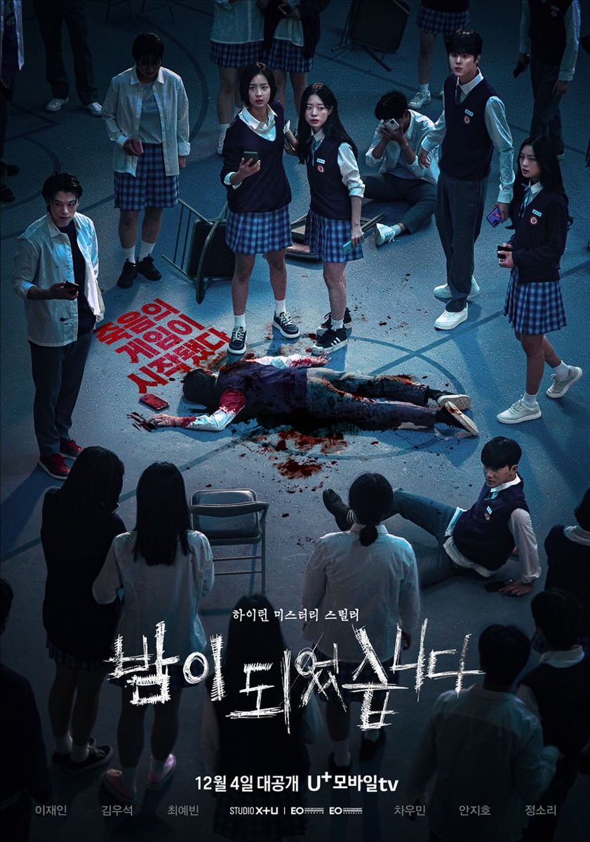 levmauc's tweet photo. La nueva miniserie coreana NIGHT HAS COME mete a un grupo de estudiantes de segundo y tercer grado en un juego macabro donde tendrán que sobrevivir y pasar pruebas, muriendo uno tras otro. La premisa es una especie de BATTLE ROYALE que esperemos que llegue a plataformas. https://t.co/tdhfFzX9BP