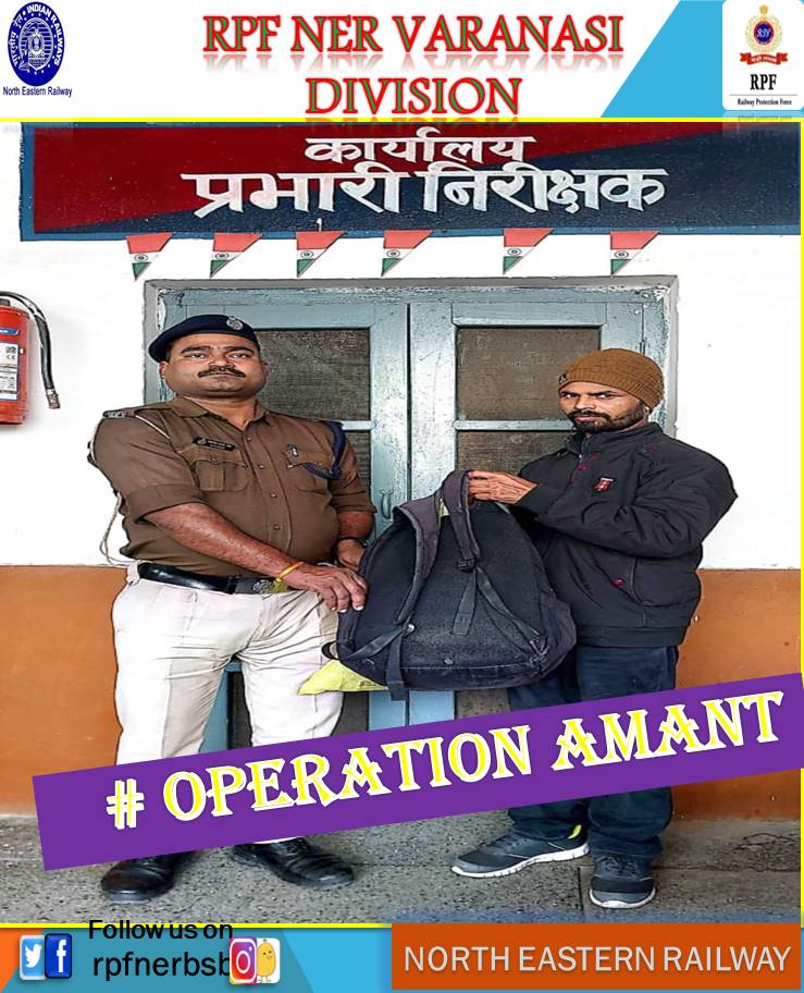 rpfnerbsb's tweet photo. #OperationAmanat
"RPF is always ready to serve you."
RPF Post Thawe handed over 01 bag to its owner, approximate value Rs. 3500/-
@drmbsbner
@gmner_gkp @nerailwaygkp @RPF_INDIA @rpfner @bihar_police https://t.co/PeyaK4kJwK