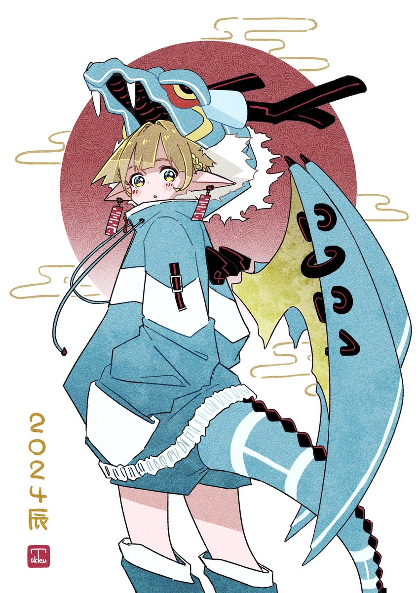 tail dragon dragon tail pointy ears blonde hair solo looking at viewer  illustration images