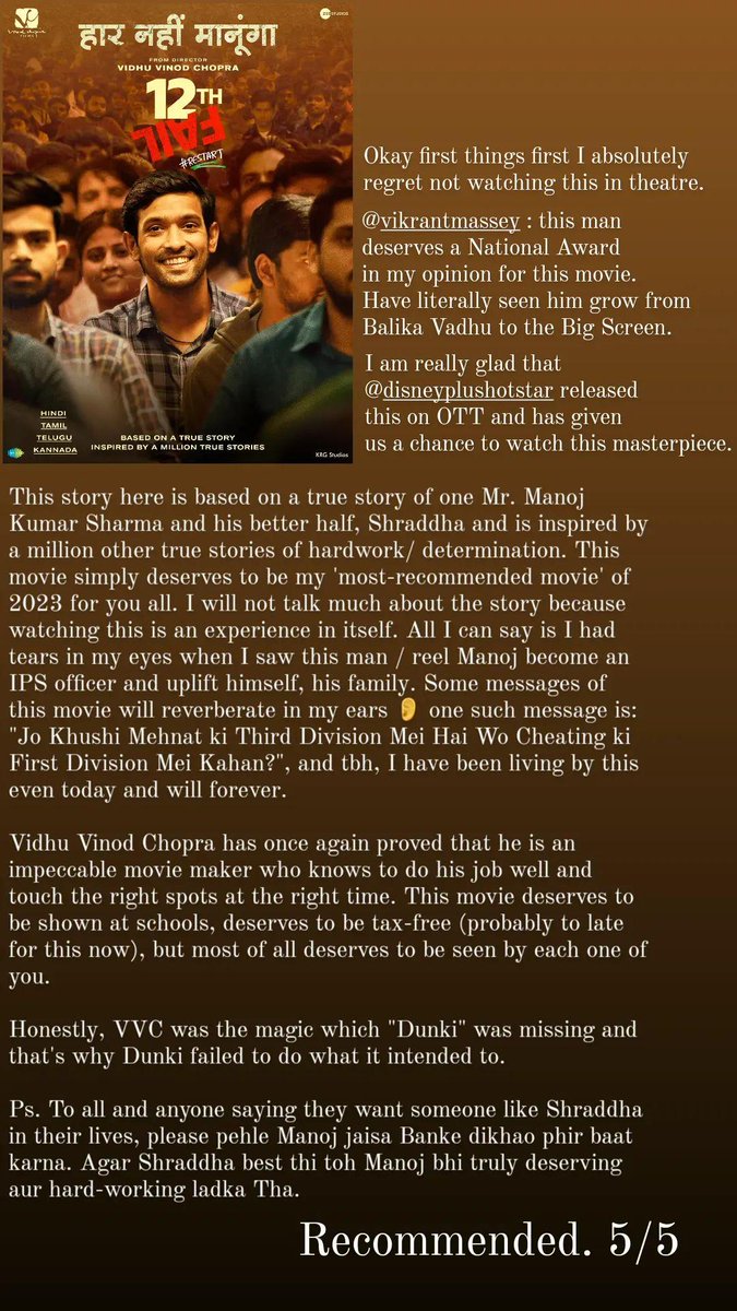 Preetikaduggal's tweet photo. #12thFailOnHotstar : Man whatte movie this was! So inspiring. @VVCFilms : Bow down to you, Sir.
@VikrantMassey : You deserve a National Award for this. Truly deserves that 9.2/10 on @IMDb !!!
MUST WATCH.
#Review #12thfailreview https://t.co/hxZOcFZfMq