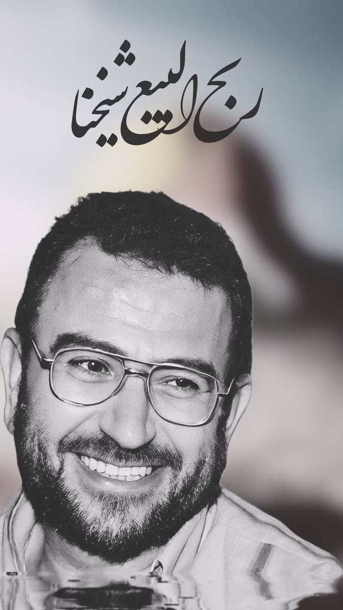 jber_saif's tweet photo. @20fourMedia https://t.co/gXTOeEPlsz