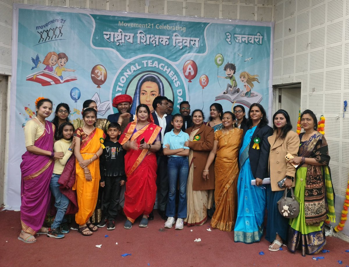 #NationalTeachersDay3Jan
Thank yo very much team Bhopal
<a href="/cg_tribal_voice/">CG tribal voice @sp8🎯</a> <a href="/DignifiedIndia/">Dignified India</a> <a href="/DrLaxman_Yadav/">Dr. Laxman Yadav</a> <a href="/MandalNama/">मंडलनामा ⚖</a> <a href="/SumanNaresh4/">Suman Meena</a> <a href="/Sumitchauhaan/">Sumit Chauhan</a> <a href="/Sumitchauhaan/">Sumit Chauhan</a> <a href="/yadavakhilesh/">Akhilesh Yadav</a>