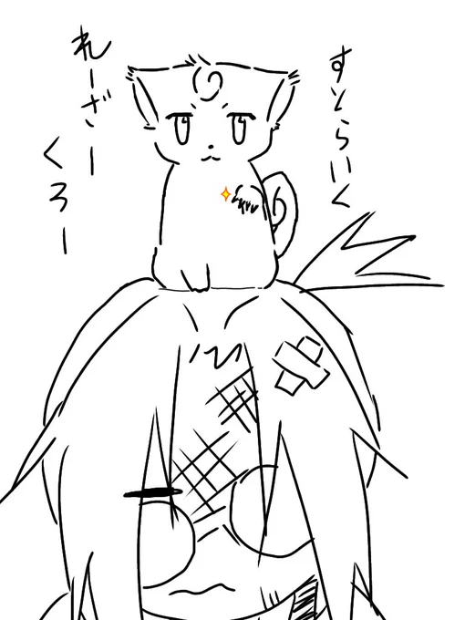 先生ちゃんはつよい 