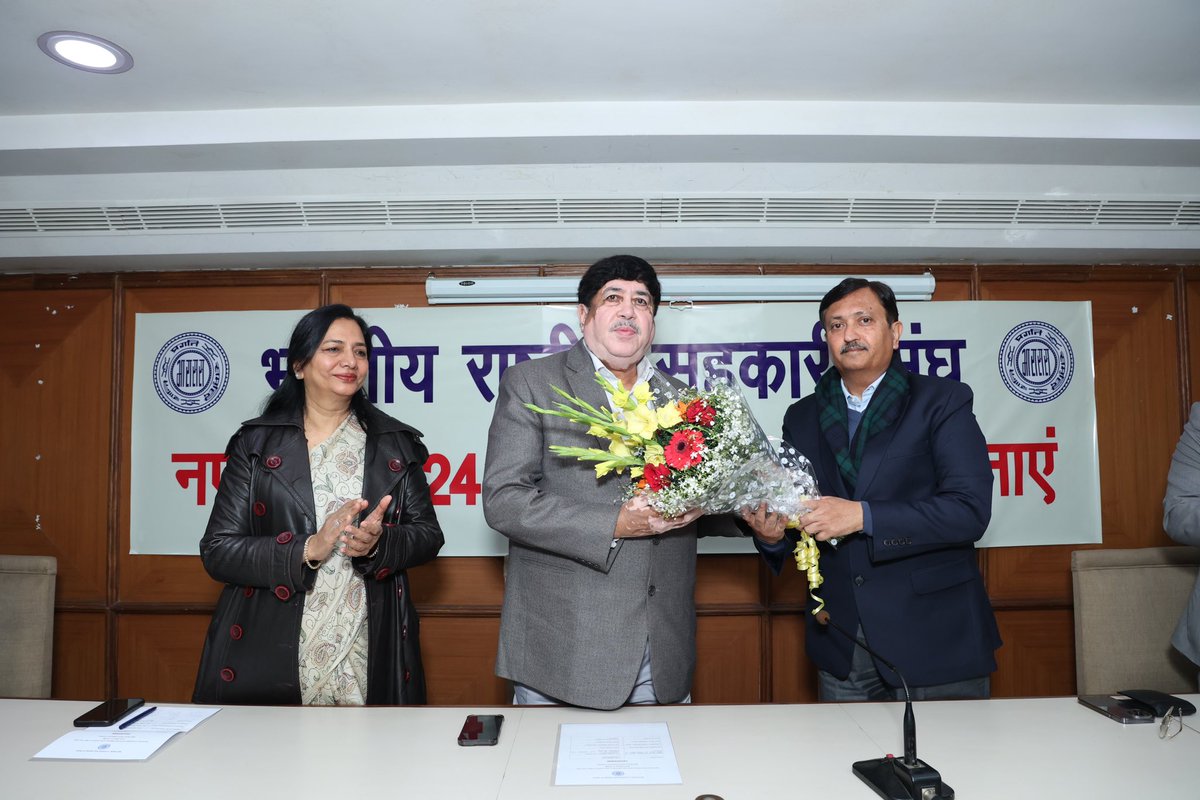 ncuicoop's tweet photo. Extending his warm season’s greetings to NCUI family, NCUI President @Dileep_Sanghani motivated NCUI staff & officials to collectively work with full enthusiasm to ensure that NCUI soars to new heights in FY2024. He stated that as the leading Indian cooperators come together & collectively contribute to the growth of the cooperative movement despite their differing political ideologies, the employees should collectively make best efforts to meet organization’s vision & objectives. NCUI President applauded all for showcasing their strength as well-knit responsible team at 17th Indian Cooperative Congress (ICC) held on 1st & 2nd July 2023, which was inaugurated by Hon’ble PM Shri @narendramodi as the Chief Guest. He remarked that it was the working principle of ‘Cooperation Among Cooperatives’, which finally led to the establishment of Ministry of Cooperation in congruence to the slogan ‘Sahakar se Samriddhi’.
On this occasion, Dr Sudhir Mahajan, Chief Executive, NCUI, also addressed NCUI family, remarking that though many new milestones have been achieved in 2023, each NCUI vertical should coordinate better and work with full commitment & dedication to take NCUI to new heights in 2024, setting realistic benchmarks. Savitri Singh, Deputy Chief Executive, NCUI, remarked that the NCUI mandate has strengthened further in 2023 with many education & training programs, including NCUI publications, launch of online portal of NCUI Haat & e-learning platform etc. Motivating the employees, she highlighted that amongst the many achievements, the success of 17th ICC can be considered as the biggest achievement, which received huge national as well as international coverage leading to its ripple effect even during G20 Presidency.