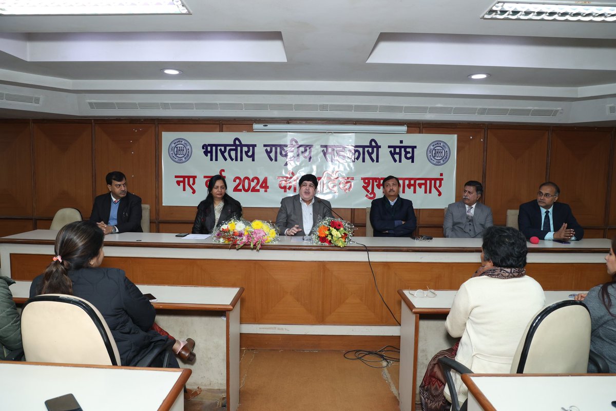 ncuicoop's tweet photo. Extending his warm season’s greetings to NCUI family, NCUI President @Dileep_Sanghani motivated NCUI staff & officials to collectively work with full enthusiasm to ensure that NCUI soars to new heights in FY2024. He stated that as the leading Indian cooperators come together & collectively contribute to the growth of the cooperative movement despite their differing political ideologies, the employees should collectively make best efforts to meet organization’s vision & objectives. NCUI President applauded all for showcasing their strength as well-knit responsible team at 17th Indian Cooperative Congress (ICC) held on 1st & 2nd July 2023, which was inaugurated by Hon’ble PM Shri @narendramodi as the Chief Guest. He remarked that it was the working principle of ‘Cooperation Among Cooperatives’, which finally led to the establishment of Ministry of Cooperation in congruence to the slogan ‘Sahakar se Samriddhi’.
On this occasion, Dr Sudhir Mahajan, Chief Executive, NCUI, also addressed NCUI family, remarking that though many new milestones have been achieved in 2023, each NCUI vertical should coordinate better and work with full commitment & dedication to take NCUI to new heights in 2024, setting realistic benchmarks. Savitri Singh, Deputy Chief Executive, NCUI, remarked that the NCUI mandate has strengthened further in 2023 with many education & training programs, including NCUI publications, launch of online portal of NCUI Haat & e-learning platform etc. Motivating the employees, she highlighted that amongst the many achievements, the success of 17th ICC can be considered as the biggest achievement, which received huge national as well as international coverage leading to its ripple effect even during G20 Presidency.