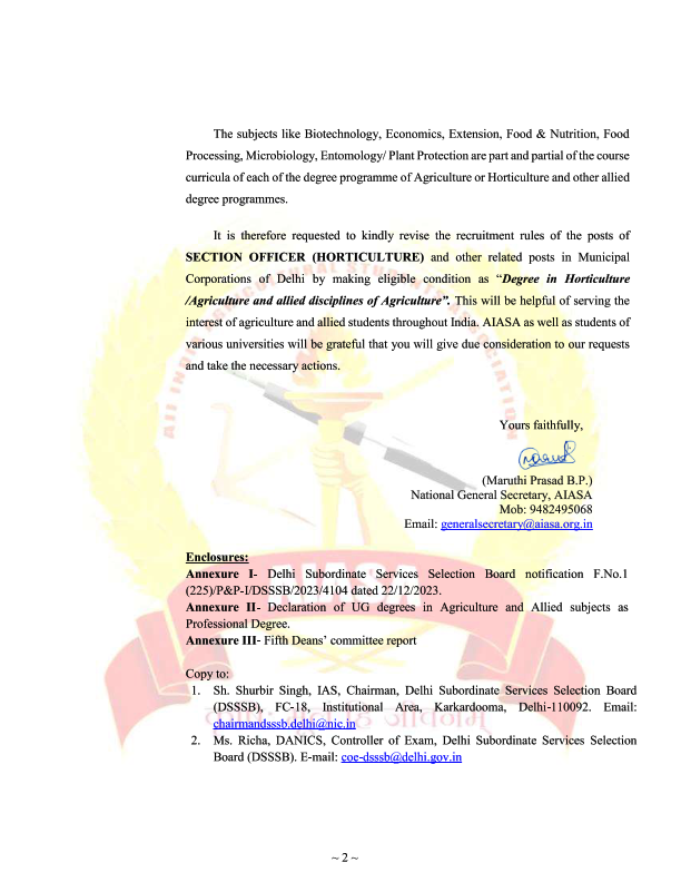 All India Agricultural Students Association(AIASA) tweet media