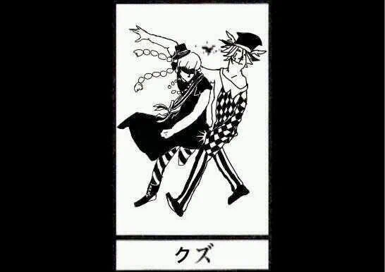 昔描いたSOUND VOLTEXの絵が出てきました 